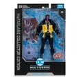 thumbnail image 1 of Figura de acción McFarlane Toys Mr. Terrific 7 pulgadas Chase, 1 of 9