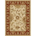 thumbnail image 1 of 1621-1-740-Ivory-Bric Como Rectangulaire Ivoire & Brique Transitional Italie Rug&44; 3 Pi 3 Po W x 4 Pi 11 Po H, 1 of 1