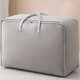 thumbnail image 5 of Injueey Bolsa de almacenamiento de capacidad para artículos diversos, armario, organizador a prueba de polvo, armario, equipaje, ropa, Almacenamiento y organización del hogar Gris claro 35L/54*20*33cm, 5 of 6