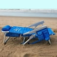 thumbnail image 3 of Tommy Bahama Beach Chair 2020 (Blue Sailfish), 3 of 4