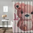 thumbnail image 2 of BCIIG Cute Bear Bathroom Decor Set with Hooks, Colorful Luxurious Graphic Print Polyester Fabric Shower Curtain Set, Home Bathtubs Decoration, Waterproof and Easy to Install 60x72, 2 of 7
