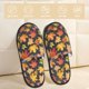 thumbnail image 2 of Balery Colorful Maple Leaves Pantuflas de Casa de Felpa Silenciosas con Diseño Estampado, Zapatillas Cómodas Antideslizantes de Algodón para Interior-Large, 2 of 8