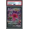 thumbnail image 2 of 2025 Hit Parade Gaming Ultra Premium Bump in the Night Edition Series 1 Hobby Box, 2 of 12