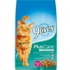 9lives Plus Care Cat Food