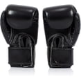 thumbnail image 2 of Guantes de boxeo Fairtex BGV1BR para muay thai, transpirables, 16 oz, negros, 2 of 5