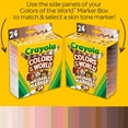 thumbnail image 4 of Crayola Colors of The World Markers 24 Count, Marcadores de tono de piel lavables, 24 Crayola 587802, 4 of 8
