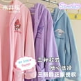 Sanrio Kuromi Cinnamoroll Genuine Bathrobe Velvet Pajama Water