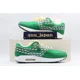 thumbnail image 4 of Nike Air Max 1 PRM Limeade CJ0609-300 Men's US4-14 NEW, 4 of 6