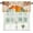 Harvest Pumpkin, variant on Harvest Pumpkin Kitchen Curtains Valances for Window,Tanksgiving Fall Curtains & Drapes Rod Pocket Maple Leaf Curtain Autumn Short Topper Valance for Kitchen Window Curtains Over Sink 54x18in,1 Panel