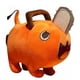 thumbnail image 3 of Peluche de perro de estilo de dibujos animados lindo, súper suave, algodón PP, colores vivos, perro de peluche flexible para el coche, la oficina y el dormitorio, 3 of 14