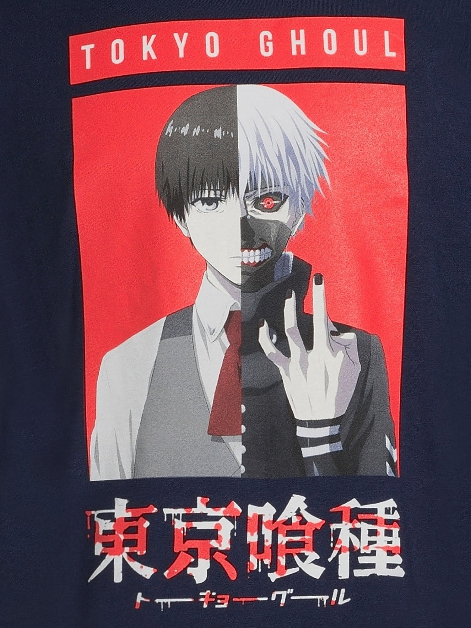 Tokyo Ghoul Men's Graphic Tee