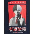 thumbnail image 4 of Tokyo Ghoul Men's Graphic Tee, 4 of 5