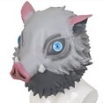 thumbnail image 2 of Demon Slayer , máscara de jabalí de cabeza completa con Máscara de cabeza de cerdo de anime, cabeza completa, para Halloween, cosplay, accesorios para adultos XianweiShao 9024715962270, 2 of 5