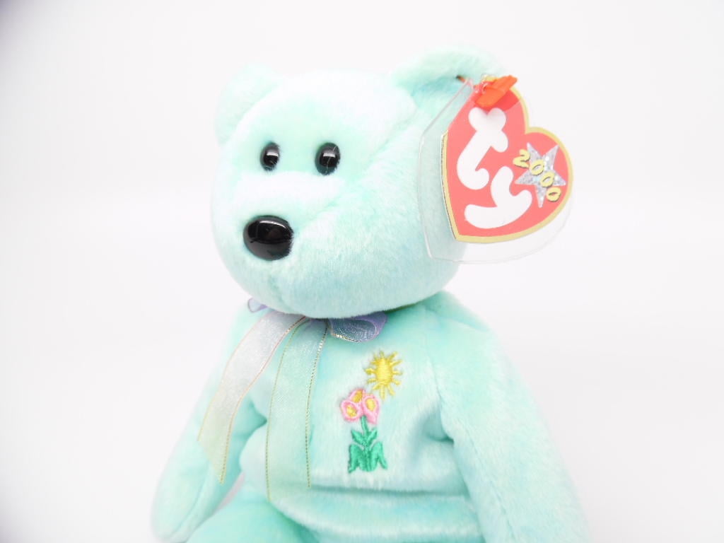 Beanie baby cheap ariel