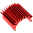 thumbnail image 1 of RC Disipador de Calor de Motor Heat Sink W12081 para 1:12 RC Coche, 1 of 7