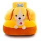 thumbnail image 2 of Relleno de animales para saltar, silla de dibujos animados para saltar, relleno de animales para saltar, Bouncy Pals suave, resultados impresionantes, 2 of 5