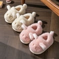 thumbnail image 5 of shqvo Girls Cat Slippers Kids Fuzzy Fluffy Cute Wool Indoor House Shoes Animal Cartoon Non Funny Fall Winter Slipper, 5 of 5