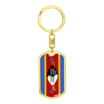 thumbnail image 4 of Eswatini Flag Swivel Keychain Dog Tag Stainless Steel or 18k Gold, 4 of 8