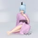 thumbnail image 3 of Figura Banpresto Esa vez que me reencarné como un Slime Luminus, 3 of 3