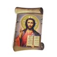thumbnail image 1 of 3 X 2.25 Pouces" Aimant Jésus le Professeur, 1 of 1