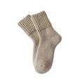 thumbnail image 2 of Ultra-Comfy Mid-Tube Socks for Men & Women, Soft, Thickened, Breathable Fabric with Arch Support & Seamless Toe Beige Free, 2 of 3