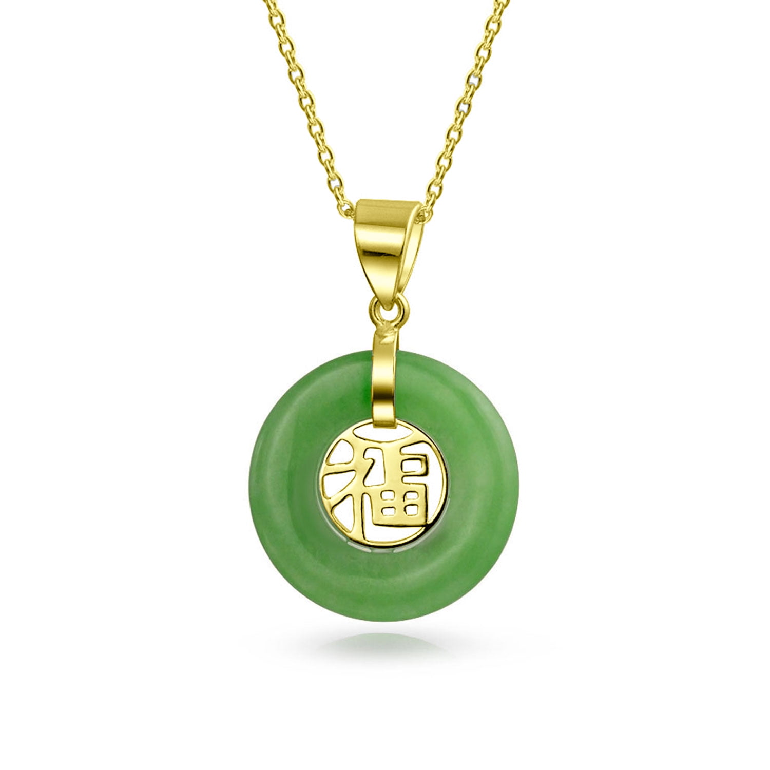 Natural Green Jade Diamond Shape Fu  Fortune Symbol Necklace Pendant Vintage 