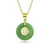 Chinese Fortune Circle Donut Green Jade Pendant Gold Plated Silver