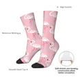 thumbnail image 4 of Cauagu Pink Flamingo Print Crew Socks for Women and Men,Adult Athletic Running Socks 1-Pair Sports Socks Work Gear Socks with Moisture Wicking, 4 of 6
