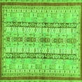 thumbnail image 1 of Ahgly Company Indoor Square Abstract Green Modern Area Rugs, 4' Square, 1 of 4