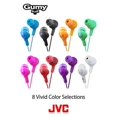 thumbnail image 3 of Jvc HAFX5B Écouteurs Intra-Auriculaires Gummy Plus, Noir, 3 of 4