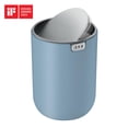 thumbnail image 4 of EKO Mini cubo de basura de escritorio con tapa abatible, mesa pequeña de 0,4 galones, cesta de basura redonda para oficina, hogar, coche (azul), 4 of 5