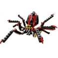 thumbnail image 2 of Fierce Creatures, 2 of 4