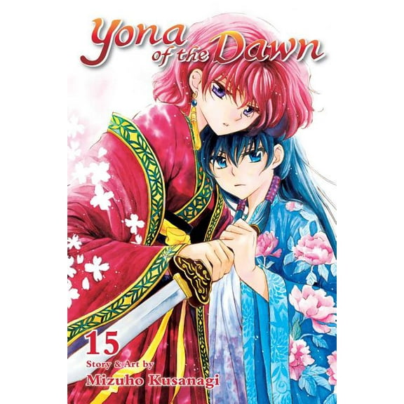 Yona of the Dawn: Yona of the Dawn, Vol. 15 (Series #15) (Paperback)
