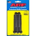 thumbnail image 4 of ARP 671-1018 Bolt Kit (12pt. (5)8mm x 1.25 x 85mm), 4 of 4
