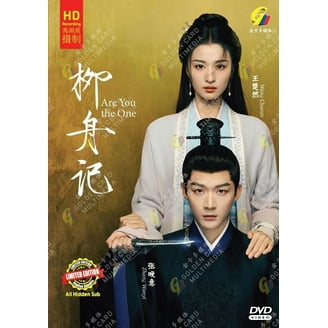 Until We Meet Again - Thai TV Show Drama Series -DVD Boxset with
