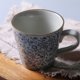 thumbnail image 3 of EeaseMX 1 taza de agua multiusos de 350 ml, taza de café sencilla, taza de avena vintage, 3 of 7