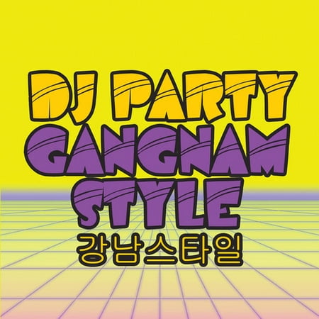 DJ Party - Gangnam Style Club Mix (Best Club Dj Mixes)
