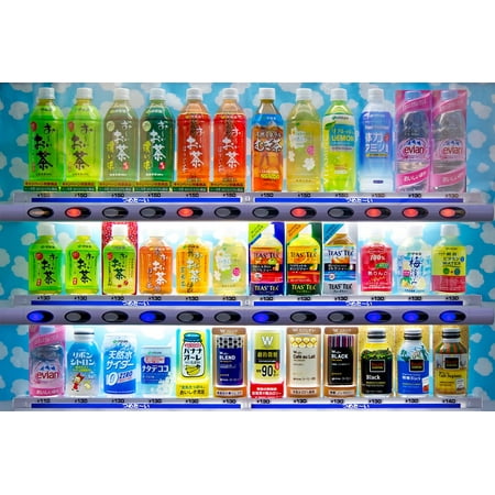 LAMINATED POSTER Bottle Japan Vending Vending Machine Drink Soda Poster Print 24 x