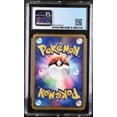 thumbnail image 2 of Pokemon Promo Holo Rare Cubone (Meiji Chocolate) #060/ADV-P (CGC - NM/Mint 8 (3927676044)), 2 of 2