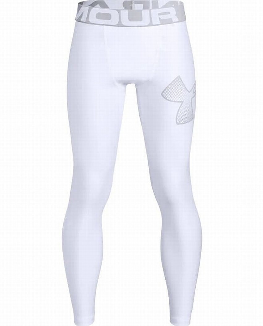 underarmour compression pants