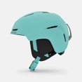 thumbnail image 1 of GIRO : SPRIN : Bleu Mat Glacé: S, 1 of 1