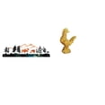 thumbnail image 1 of Escultura de pared de ciervo y figura de gallina, decoración Feng Shui para jardín, valla, exterior, interior, porche, hogar. Estatua de gallo., 1 of 8
