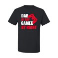 thumbnail image 2 of Wild Bobby,Dad by Day Gamer by Night Funny Gaming Dad Gift, Father's Day, Men Graphic Tees, Black, Small, 2 of 3