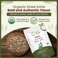 thumbnail image 3 of Organic Way Dried Amla/Indian Gooseberry Cut & Sifted (Phyllanthus Emblica) - Organic & Kosher Certified | Raw, Vegan, Non GMO & Gluten Free | USDA Certified - 1/4 lbs / 4 oz, 3 of 9