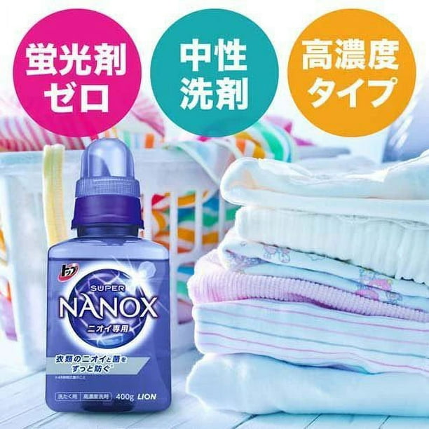 LION Nanox Anti-Bacterial Laundry Detergent 400g - Walmart.ca
