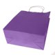 thumbnail image 5 of 10 Unids, Incluso, Suministros Para Fiestas, Bolsa De Papel Kraft, Mercancía, , Bolsas De Púrpura Soledad bolso del regalo del partido, 5 of 9