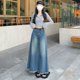 thumbnail image 3 of Vaqueros Retro de pierna ancha de ocho puntos para mujer, pantalones de verano de cintura alta, holgados, rectos, informales, pequeños, de nueve puntos, banana, abuela, 3 of 5