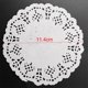 thumbnail image 4 of Papel De Tapetes De Encaje De 600 Piezas, Manteles Decorativos Redondos De 4,5 Pulgadas, Revestimientos Para Pasteles, Postres Al Horno, 4 of 9