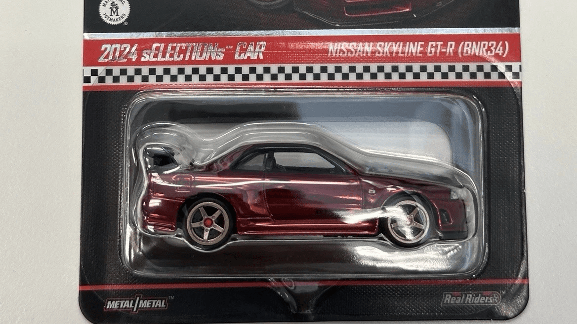 Hot Wheels Nissan Skyline GT-R (BNR34) RLC Exclusive Collectors
