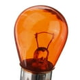 thumbnail image 2 of chengsi 10pcs PY21W 1156 BA15S Amber Car Auto Indicator Break Parking Turn Light Bulb Lamp 21W DC12V Halogen Lamp Bulbs, 2 of 8